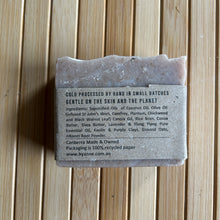 Lavender Herb Infused Soap Bar 170g