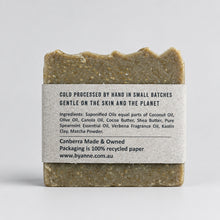 Lemon Verbena Spearmint Soap Bar 170g