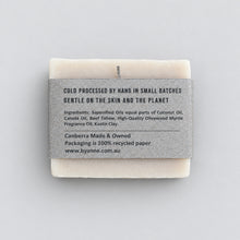 Olivewood Cypress Tallow Soap Bar 170g
